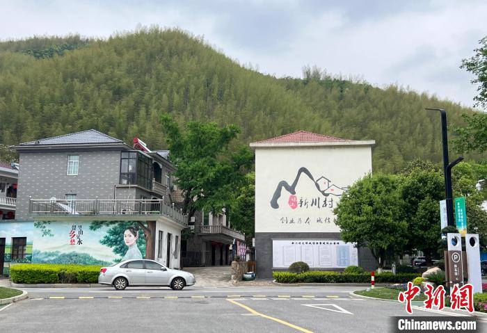 新川村景象。　潘旭临 摄